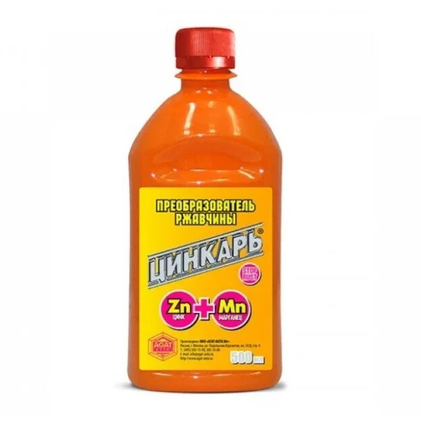 Цинкарь 0.5l (преобразователь ржавчины)