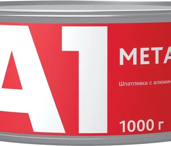 А1 Шпатлевка металлик 1кг