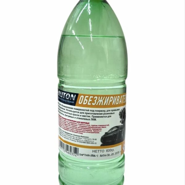 AUTON Обезжириватель 1l