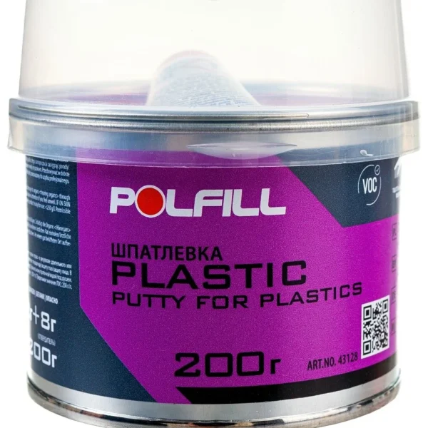 POLFILL Шпатлевка с пластификатором 0,2