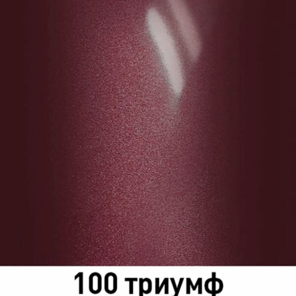 HELIOS Краска 100 Триумф