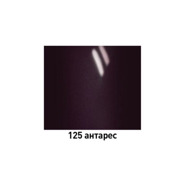 HELIOS Краска 125 Антарес