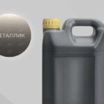 HELIOS Краска 158 Аустер