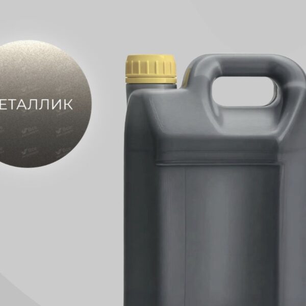 HELIOS Краска 158 Аустер
