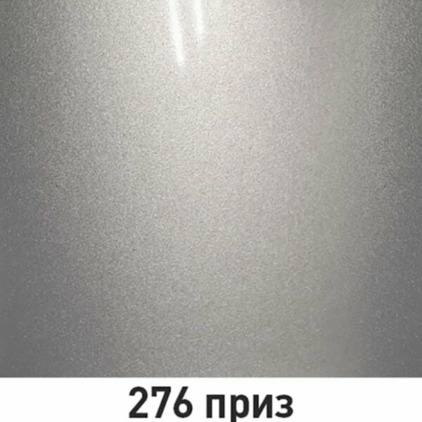 HELIOS Краска 276 Приз