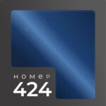 HELIOS Краска 424 Дипломат