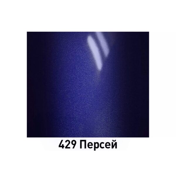 HELIOS Краска 429 Персей