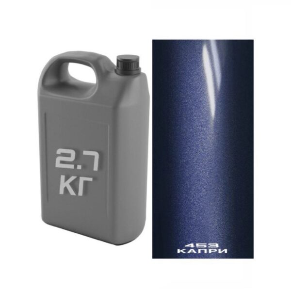 HELIOS Краска 453 Капри