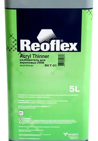 REOFLEX Разбавитель  акриловый 5л